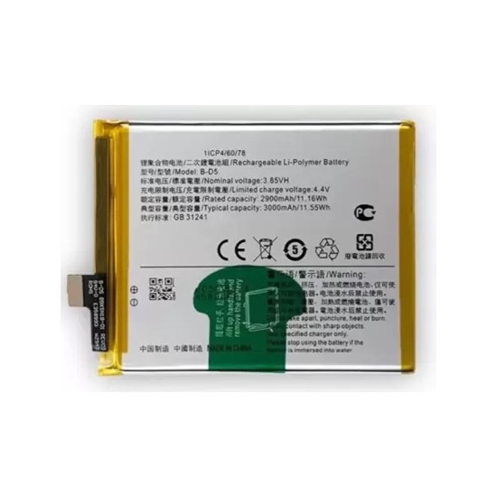 Battery Vivo V7/Y75 B-D5 4.4V 3000mAh Battery Vivo V7/Y75 B-D5 4.4V 3000mAh